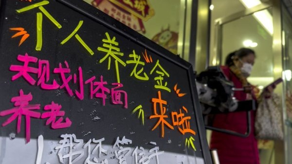 配资网址 80岁还可以投保？平安御享天年养老年金保险守护您的金色晚年