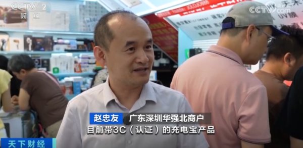 配资实盘网 库存告急！订单排到半月后！这类产品，彻底火了→